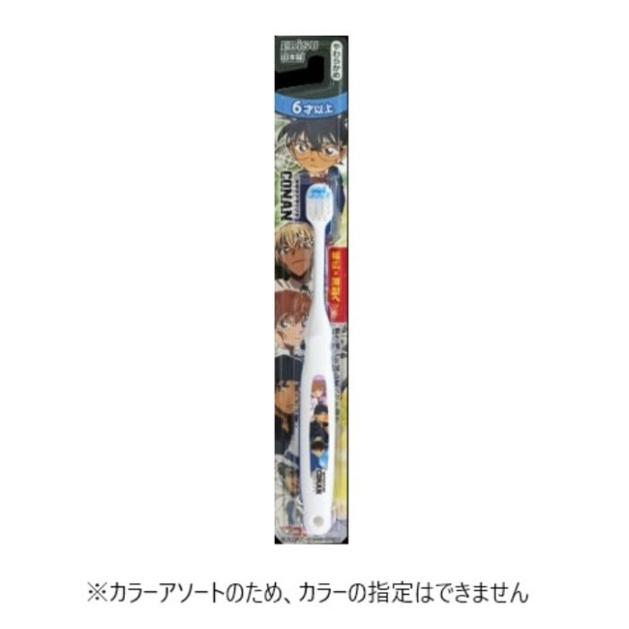 ۡץ饶ʥեŷԾŹ㤨̾õ女ʥϥ֥饷 6ͰʾפβǤʤ107ߤˤʤޤ