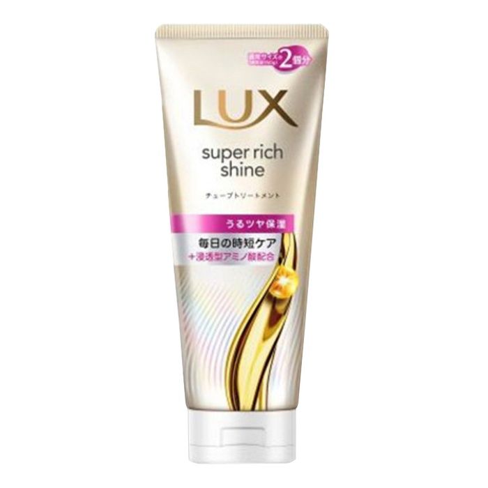 LUX（ラックス） スーパーリッチシャイン モイスチャー チューブトリートメント 300g 洗い流すトリートメント