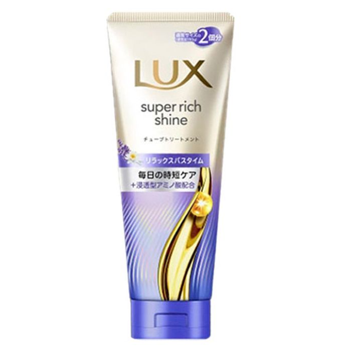 LUX（ラックス） スーパーリッチシャイン リラックスナイトケア まとまりチューブトリートメント 300g 洗い流すトリートメント