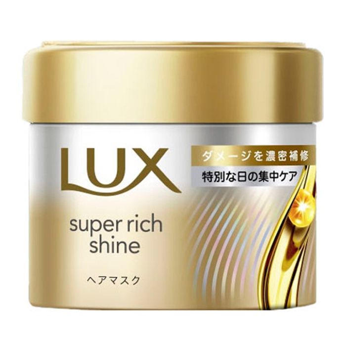 LUX（ラックス） スーパーリッチシャイン ダメージリペア 補修ヘアマスク 180g 洗い流すトリートメント