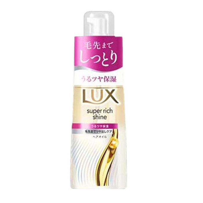 LUX（ラックス） スーパーリッチシャイン モイスチャー ヘアオイル 70ml 洗い流さないトリートメント