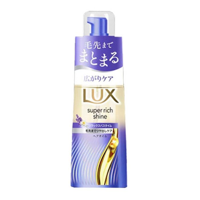 LUX（ラックス） スーパーリッチシャイン リラックスナイトケア まとまりヘアオイル 70ml 洗い流さないトリートメント