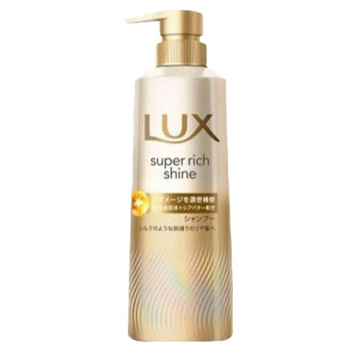 LUX（ラックス） スーパーリッチシャイン ダメージリペア シャンプー ポンプ 400g