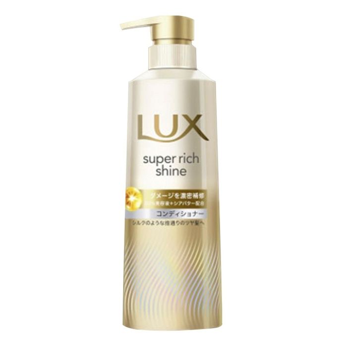 LUX（ラックス） スーパーリッチシャイン ダメージリペア コンディショナー ポンプ 400g