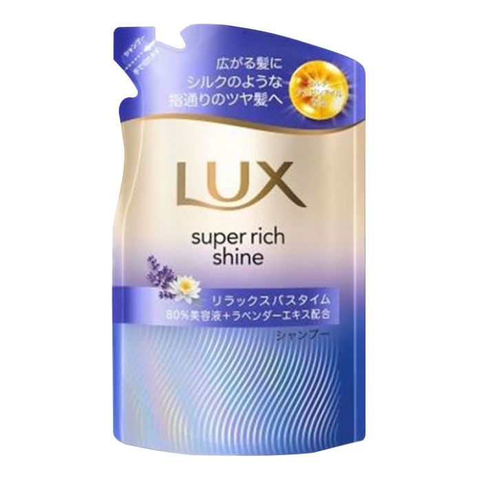 LUX（ラックス） スーパーリッチシャイン リラックスナイトケア シャンプー 詰替 280g