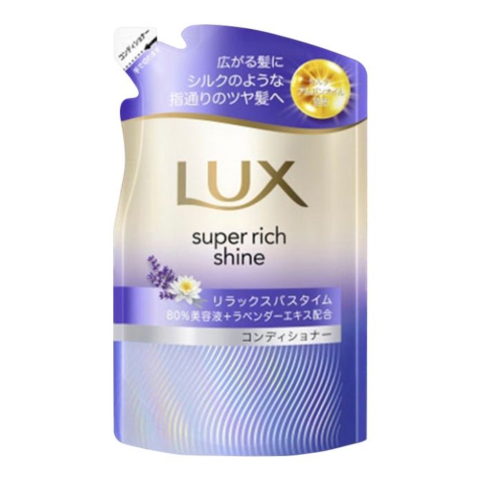 LUX（ラックス） スーパーリッチシャイン リラックスナイトケア コンディショナー 詰替 280g