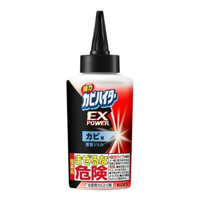 花王 マジックリン EX POWER カビ用密着ジェル 本体 200ml