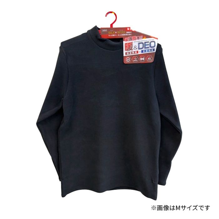 ۡץ饶ʥեŷԾŹ㤨ֿ»Υ륯륤ʡӥåͥåפβǤʤ1,480ߤˤʤޤ