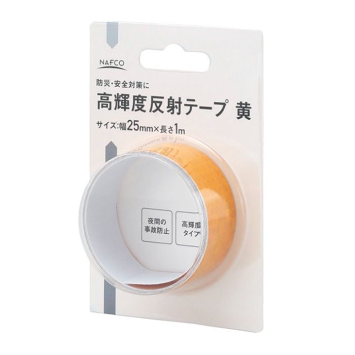 [仕様]：基材：ポリエステル粘着剤：アクリル系粘着剤[用途]：・ベビーカーや自転車、バイク、シルバーカーなどの安全サインに・カバン、ランドセル、カバン、ヘルメットなどの夜間の安全対策に・車庫、門柱など車の出入りに際の目印に