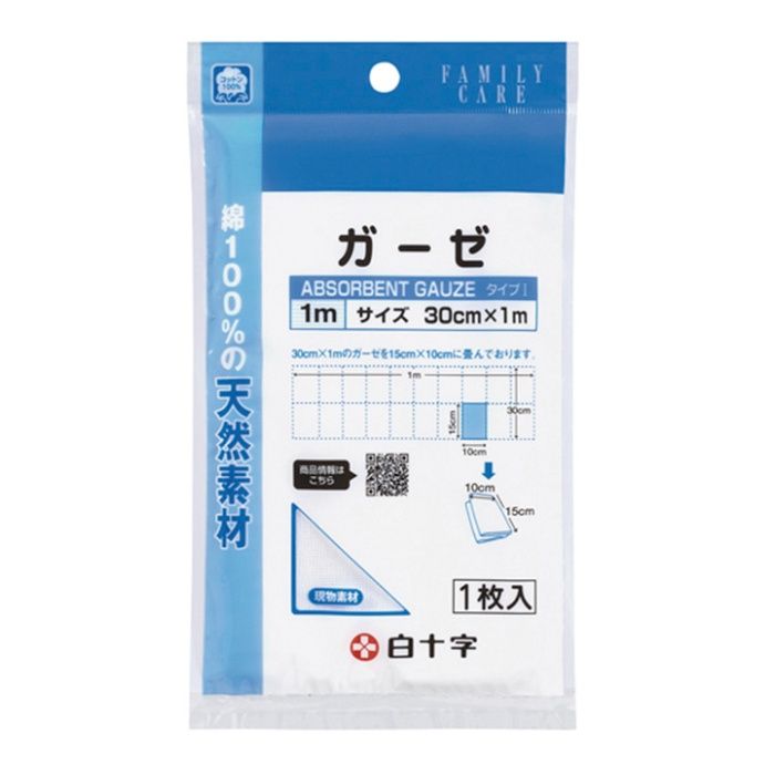 [特徴]：■綿100％の天然繊維を使用していますので柔らかく吸収にも優れています。[原産国]：■中国[注意事項]：■・開封後は封をして清潔な場所に保管してください。・ご使用後、トイレに流さないで衛生的に処理してください。・血液等で汚れたガーゼを洗濯して、再び創傷の処置には用いないでください。[容量]：■1枚[主成分]：■綿100％