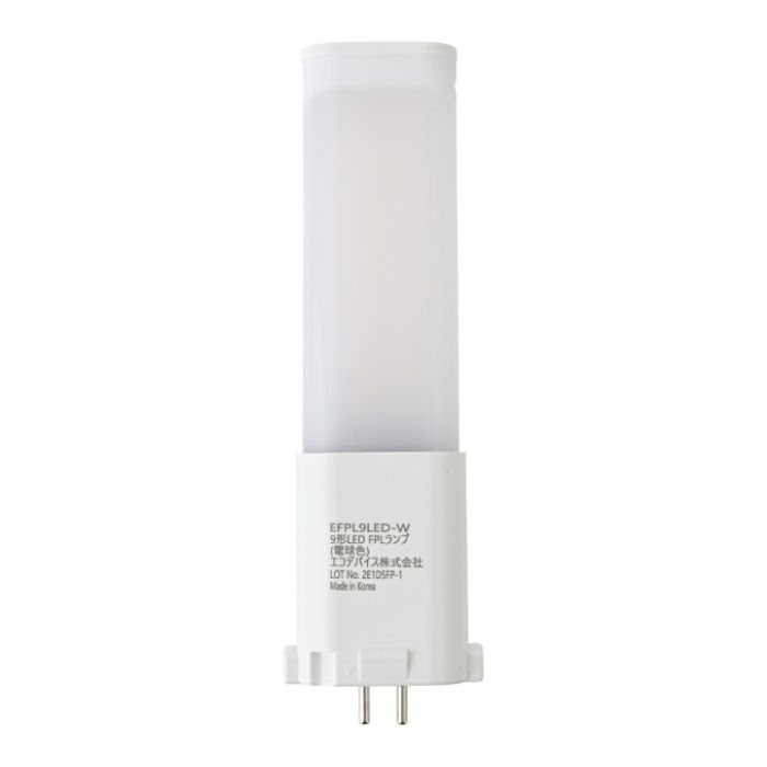 エコデバイス LEDコンパクトランプ　FPL9形　電球色 EFPL9LED-W