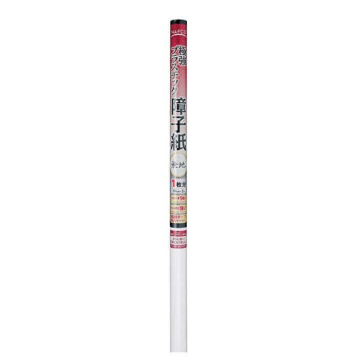 新極強プラスチック障子紙 94cm×2m 無地