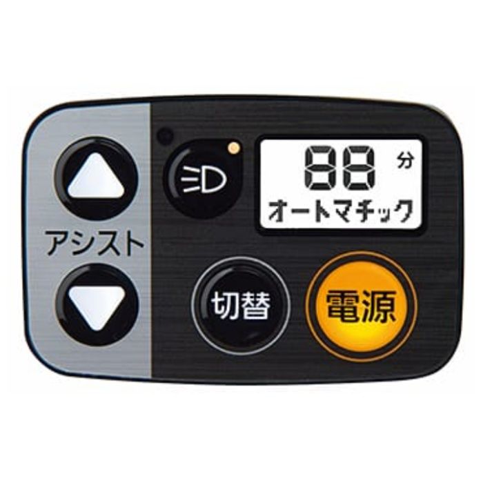 Panasonic（パナソニック） 20ギュット・クルームR・DX V3：マットダスクネイビー/...