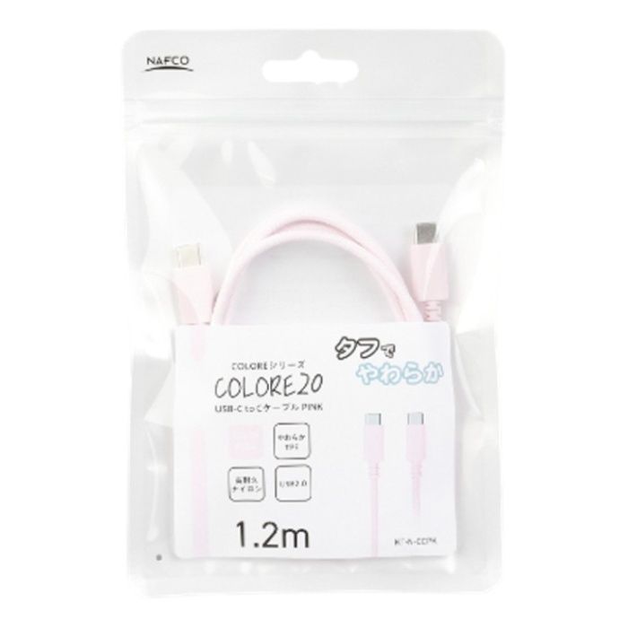 USB-Cコネクタ搭載の充電器やパソコンと、USB-Cコネクタ搭載機器を接続して、充電やデータ転送ができます。柔軟性に優れたシリコンケーブルを、耐久性の高いナイロンメッシュで強化した高耐久ケーブル。60Wの出力で、パソコンなどの充電に時間がかかるデバイスでも急速充電対応の高耐久ケーブルです。※急速充電のパフォーマンスを最大限引き出すには、接続するアダプタ・デバイスがUSB PD対応である必要があります。[製品仕様]■USB-C（オス）：充電器・パソコン等■USB-C（オス）：スマートフォン・タブレット等■コード長：1.2m■コード径：3.2mm■対応電圧/電流：20V×3A=PD60W■規格：USB2.0（480Mbps）
