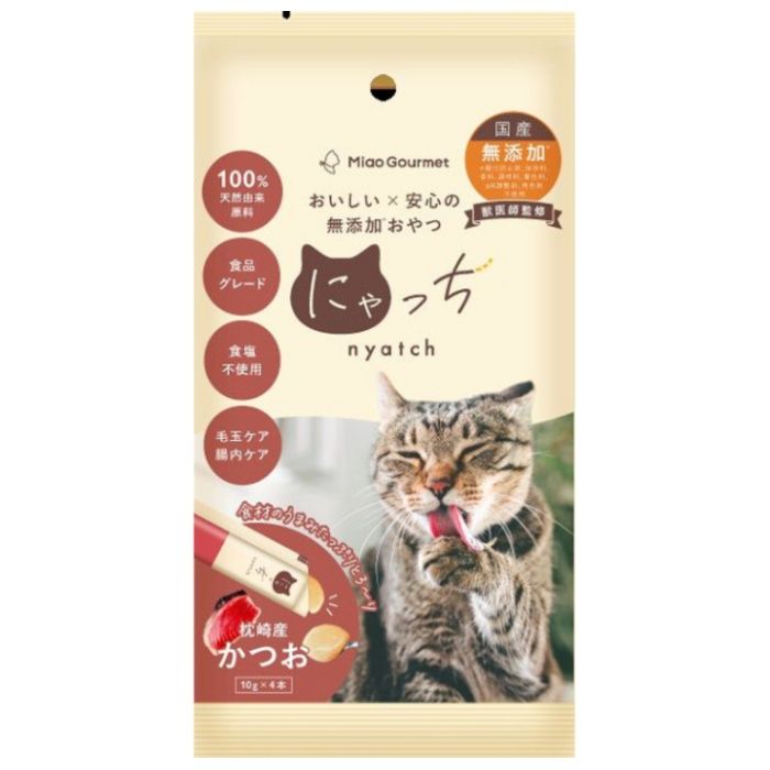 �ڳ�ŷ�����ѡ�SALE�ۥХ����ե��ꥢ �ߥ㥪�����ˤ�ä����Ĥ� 10g��4�ܡ�2026/3/4 20�� - 3/11 1��59ʬ��
