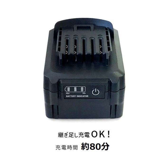ホームプラザナフコ楽天市場店のナフコ 18V専用バッテリーパック 3.0Ah BP-18LiNI｜アングル3