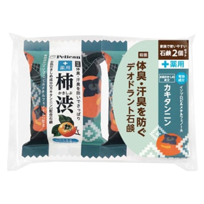 [特長]：■体臭・汗臭の元になる汚れにアプローチして、スッキリお肌へ導く。■有効成分「イソプロピルメチルフェノール」配合。殺菌作用があり、嫌なニオイの元になる汚れをしっかり除去。■柿の渋味成分「カキタンニン」配合。お肌引きしめ成分で、清潔サラサラ素肌へ。[原材料・成分]：■イソプロピルメチルフェノール 石けん用素地、精製水、カキタンニン、チャエキス（1）、香料、濃グリセリン、ヒドロキシエタンジホスホン酸液、ヒドロキシエタンジホスホン酸四ナトリウム液、エデト酸四ナトリウム四水塩、ベントナイト、トレハロース、黄酸化鉄、エタノール、1,3-ブチレングリコール、クエン酸ナトリウム、ベンガラ、グリシン、硫酸亜鉛[注意事項]：■化粧品がお肌に合わないとき（使用中や使用後のお肌に直射日光があたり、赤み、はれ、かゆみ、刺激などの異常があらわれた場合）は、悪化させないためにも使用を中止し、皮膚科専門医などにご相談ください。■傷やはれもの、湿疹など、異常がある部位にはお使いにならないでください。■目に入ったときはこすらず直ちに洗い流してください。目に異物感が残る場合は眼科医にご相談ください。■極端に高温または低温の場所、直射日光のあたる場所や乳幼児の手の届く場所には保管しないでください。■植物由来成分配合のため、色や香りに変化が生じることがありますが、品質には問題ありません。■使用後はよく水気をきり、乾燥した状態で保管をしてください。■湿疹・皮膚炎（かぶれ、ただれ）等の皮膚障害があるときには、悪化させるおそれがあるので使用しないでください。■かぶれたり、刺激を感じたときには、使用を中止してください。■本品は食べられません。