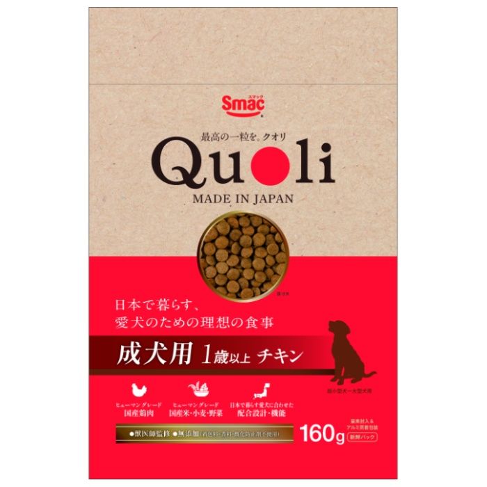 ���ޥå� Quoli�������ѡ������� 160g