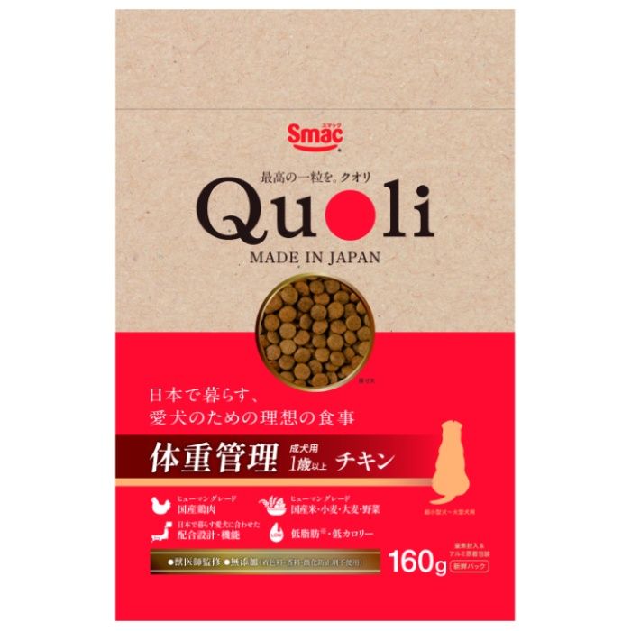 [商品説明]：■成犬用総合栄養食[原材料]：■肉類（チキン※、チキンミール、チキンエキス、チキンレバーパウダー）、米※、とうもろこし、小麦※、ポテトプロテイン、大麦※（食物繊維源として）、チキンオイル、脱脂大豆、酵母細胞壁、フィッシュオイル、ビール酵母、魚介類（フィッシュパウダー、魚肉抽出物（イミダゾールジペプチド源として））、でん粉、大麦若葉※、N11（好熱性微生物）、紫さつまいも※、マリンコラーゲン、GABA、ほうれん草※、ケール※、かぼちゃ※、植物性油脂、ミネラル類（塩化ナトリウム、カリウム、亜鉛、鉄、銅、ヨウ素）、ビタミン類（A、D、E、B2、B12、C、パントテン酸、コリン）、アミノ酸類（メチオニン、トリプトファン）※ヒューマングレード国産素材[栄養成分表示]：■たんぱく質：25.0％以上、脂質：6.0％以上、粗繊維：5.0％以上、灰分：8.0％以下、水分：10.0％以下、カルシウム：1.0％以上、リン：0.8％以上、ナトリウム：0.3％以上、マグネシウム：0.12％（標準分析値）、代謝エネルギー：335kcal/100g[保存方法]：■開封後は明け口を閉じ、密封できる容器などに入れ保管してください。