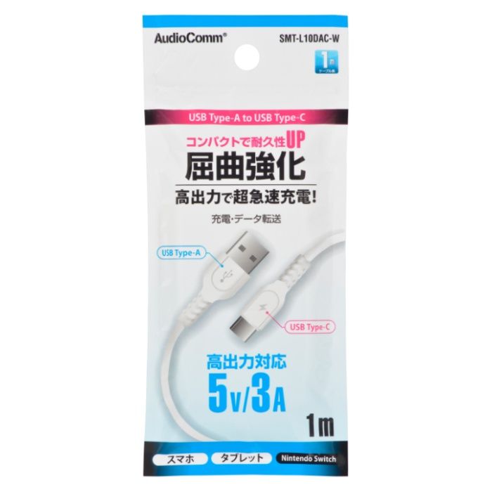 �������ŵ� USB��A��to��C��1m�� SMT-L10DAC-W
