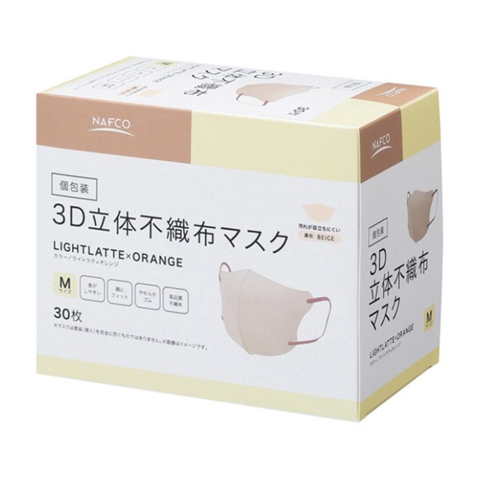 商品画像1