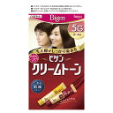 ホーユー ビゲンクリームトーン5G 40gプラス40g