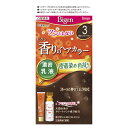 ホーユー ビゲン香りのヘアカラー 乳液3