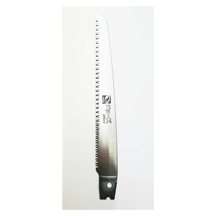 ジョーズ 剪定鋸替刃270mm #RB2270
