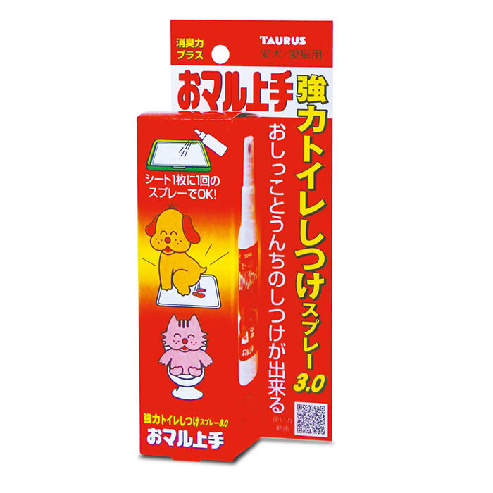 ȡ饹 ޥ 100ml