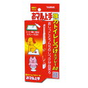 トーラス オマル上手 100ml(4)