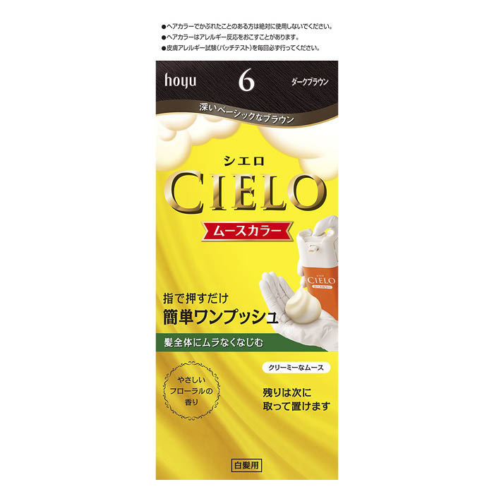 ホーユー シエロムースカラー 6　ダークブラウン