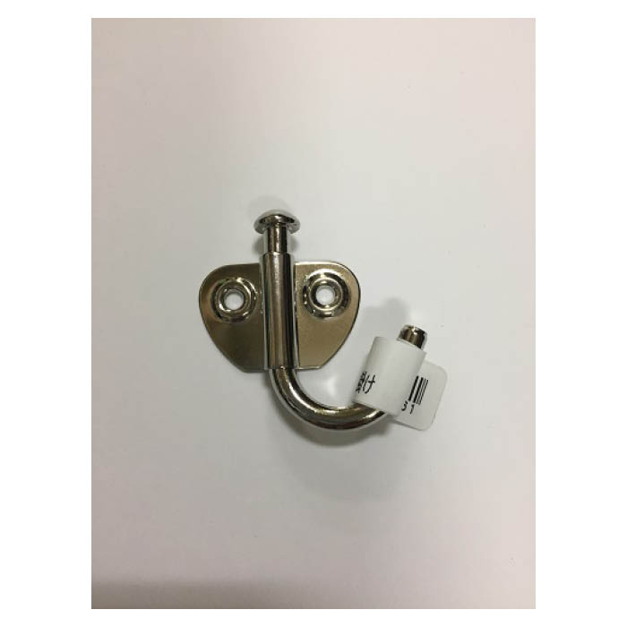 【エントリーでポイント10倍】7016 ニッケル回転コート掛け バラ品【2025/12/4 20:00 - 2025/12/11 01:59】