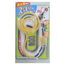 コジット 汚れスッキリ パイプ職人Sブラシ
