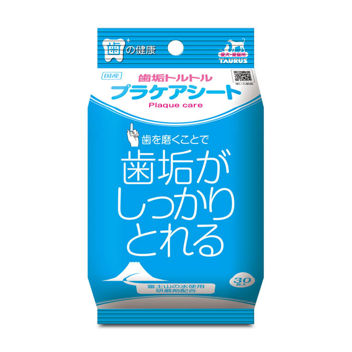 [特長]：研磨剤（炭酸Ca）配合です（エナメル質を傷つけない量を配合）。短い歯みがきで、歯垢をしっかり取ります。歯垢を落す事で口臭を少なくします。富士山の水使用。[原材料]：水、湿潤剤、保存剤、可溶化剤、甘味剤、植物抽出物、Ph調整剤、研磨剤[原産国]：日本【容量】：30枚