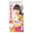 ホーユー ビューティーラボ ホイップヘアカラー ミスティアッシュ 40G+80ML+5ML