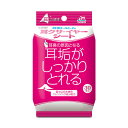 [特長]：クレンジング成分を贅沢に配合することにより、高い効果を実感できます。軽く耳にシートを押し当てて、拭きあげるだけで耳の中スッキリ。富士山の水使用。[原材料]：水、溶剤、湿潤剤、可溶化剤、乳化剤、防腐剤、植物抽出物、、pH調整剤、香料[原産国]：日本【容量】：30枚