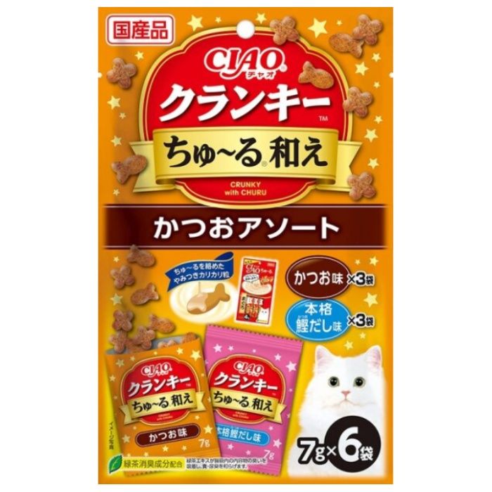 [原材料]：■穀類[とうもろこし、小麦粉、コーングルテンミール、ふすま等]、肉類[チキンミール、ポークミール、チキンレバーパウダー等]、動物性油脂、豆類[脱脂大豆]、酵母エキス、セルロース、魚介類[かつお節パウダー、かつお節エキスパウダー、まぐろ節パウダー、まぐろ、まぐろエキス等]、タンパク加水分解物、酵母、糖類[オリゴ糖等]、昆布エキスパウダー、野菜類[にんじんパウダー、かぼちゃパウダー、ほうれん草パウダー等]、植物性油脂、ミネラル類[Ca、P、K、Na、Cl、Mg、Fe、Cu、Mn、Zn、I、Co]、ビタミン類[A、B1、B2、B6、B12、C、D3、E、K3、コリン、ナイアシン、パントテン酸、葉酸、ビオチン]、アミノ酸類[メチオニン、リジン、タウリン]、緑茶エキス、酸化防止剤[ミックストコフェロール、アスコルビン酸等]、増粘安定剤[加工でん粉、増粘多糖類]、調味料[アミノ酸]、紅麹色素[栄養成分表示]：■たんぱく質26.5％以上　脂質9.0％以上　粗繊維5.0％以下　灰分8.5％以下　水分10.0％以下[保存方法]：■直射日光や高温多湿を避け、涼しく風通しの良い室内・屋内で保管してください。■開封後は密封して保存し、お早めにお使いください。