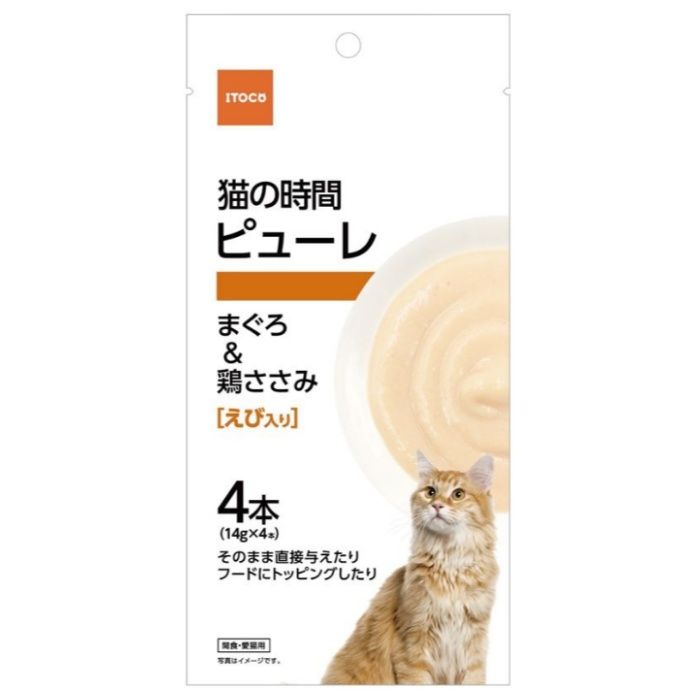 イトウ 猫の時間 ピューレ マグロ＆