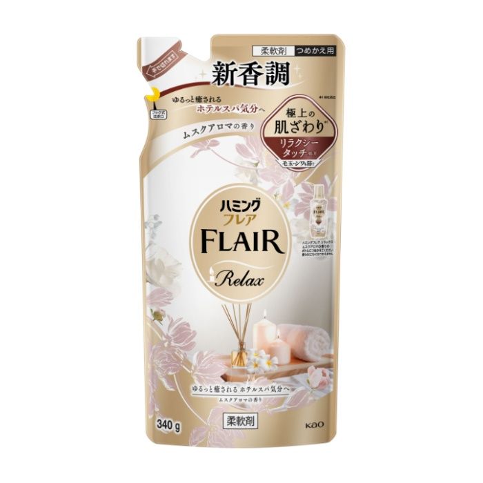【新香調】ゆるっと癒される　ホテルスパ気分へ　ムスクアロマの香り　ホテルのアロマスパを受けているようなリラックスタイムへ　やわらかなムスクに、真っ白なミューゲや心地よいベルガモットを重ねたゆるっと癒される香り　極上の肌ざわり※1　※1当社品比　リラクシータッチ処方　・シワ・毛玉・静電気を防ぐ　・天然精油配合※2　※2香料中　・抗菌※3防臭効果　※3すべての菌の増殖を抑制するわけではありません（使用上の注意）●用途外に使わない。●子供の手の届く所に置かない。●認知症の方などの誤飲を防ぐため、置き場所に注意する。●原液が直接衣料にかからないようにする。●使用の時は、液が目に入らないように注意する。 ●柔軟仕上げ剤の投入口や、自動投入機能付き洗たく機のタンクを使う場合は、洗たく機の取扱説明書に従う。●高温や低温、直射日光をさけて、保管する。界面活性剤（エステル型ジアルキルアンモニウム塩、ポリオキシエチレンアルキルエーテル）、安定化剤、香料