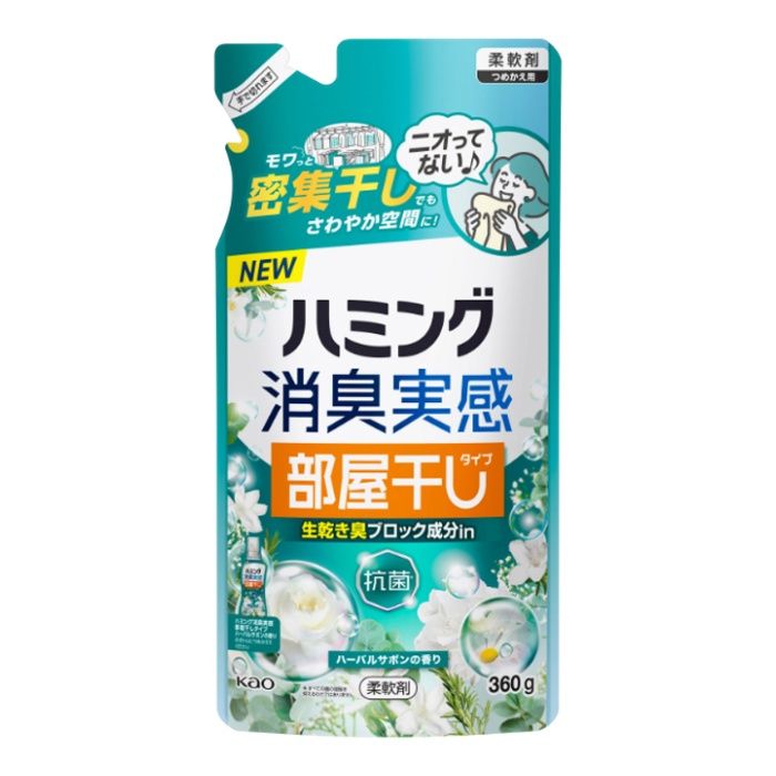 モワっと密集干しでもさわやか空間に♪ニオってない!●生乾き臭ブロック成分in　●抗菌※1※1すべての菌の増殖を抑えるわけではありません。●生乾き臭・汗臭・加齢臭・部屋干し臭ニオってない!　●洗たく槽も防カビ（すべてのカビの増殖を抑えるわけではありません）●花粉ブロック（静電気を防ぐ）●部屋干し空間までやさしく香るハーバルサボンの香りつめかえ方ご注意○「ハミング消臭実感 部屋干しタイプ（ハーバルサボンの香り）」のボトルにつめかえる。○他の柔軟剤と混ぜない。液が濁ったり、固まって使えなくなることがある。○パックを強く持って開けると液が飛び出ることがあるので注意する。○お問い合わせの際に必要な場合があるため、このパックを保管する。使用上の注意 ●用途外に使わない。●子供の手の届く所に置かない。●認知症の方などの誤飲を防ぐため、置き場所に注意する。●原液が直接衣料にかからないようにする。●使用の時は、液が目に入らないように注意する。●柔軟仕上げ剤の投入口や、自動投入機能付き洗たく機のタンクを使う場合は、洗たく機の取扱説明書に従う。●高温や低温、直射日光をさけて、保管する。成分/界面活性剤（エステル型ジアルキルアンモニウム塩）、安定化剤 、香料