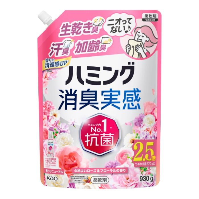 花王 ハミング消臭実感　心地よいローズ＆フローラルの香り　つめかえ用 930g