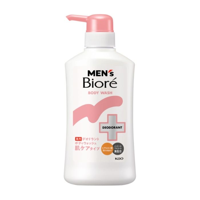 花王 MBデオドラントBW　肌ケアタイプ　本体 420ML