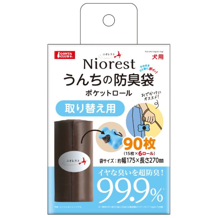 [材質]：■ポリエチレン[用途]：■うんち袋