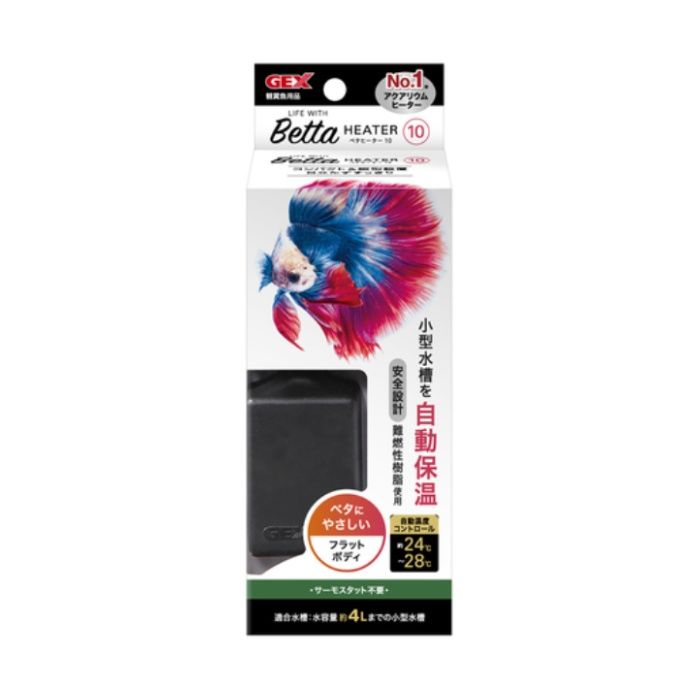 [仕様]：■PBT[用途]：■観賞魚用