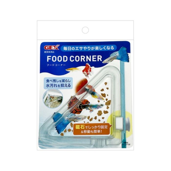 [仕様]：■磁石　ABS[用途]：■観賞魚用