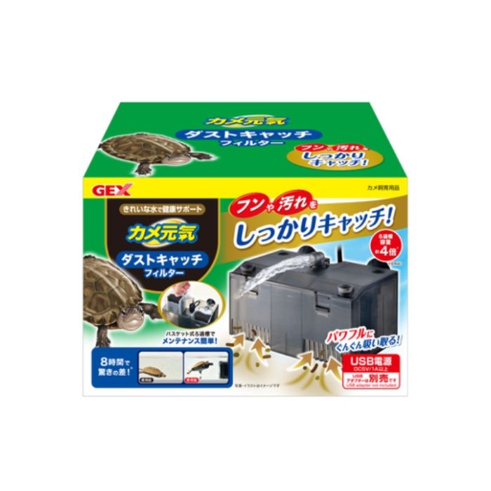 GEX カメ元気ダストキャッチフィルター 1P