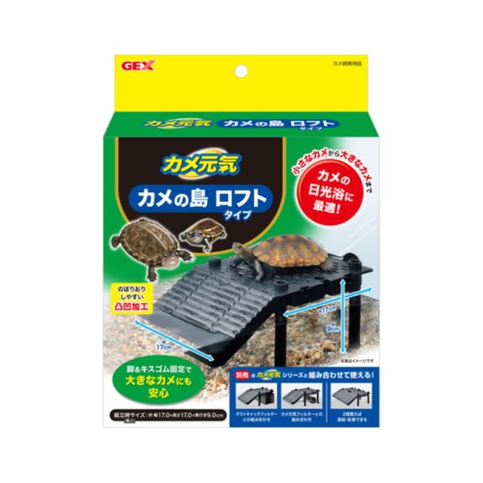 [仕様]：■ABS[用途]：■観賞魚用