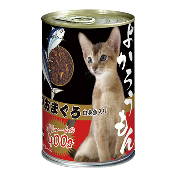 ペッツバリュー PVよかろうもんかつおまぐろ 400g