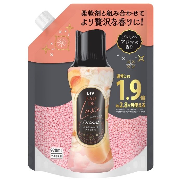 [特長]：■お持ちの柔軟剤と合わせるだけでより奥行のある贅沢な香りが楽しめます。■心ときめくシーンを香りで再現。日曜の昼下がり ホワイトムスク＆アプリコットの香り：柔らかな太陽と優しく輝く木々のもとで過ごす日曜の昼下がり。甘くみずみずしいアプリコットと、優しいホワイトムスクの香りに包まれる。■縦型・ドラム式どちらでもOKお洗濯のはじめに入れるだけ![内容量]：■つめかえ用 920ml