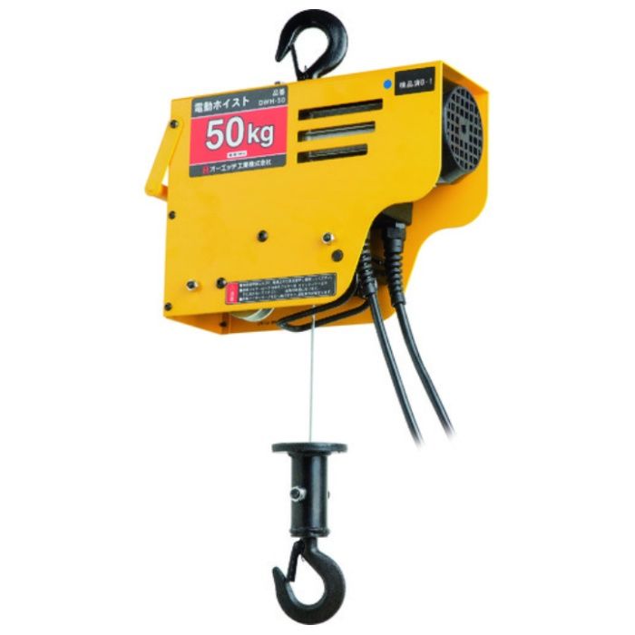 【仕様・規格】電動ワイヤーホイスト50Kg定格荷重（t）：0.05標準揚程（m）：10電源（V）：100巻上速度（m/min）：8巻上モータ容量（kW）：0.25電源コード長さ（m）：3フック間最小距離（mm）：390時間定格（min）：5材質ワイヤー：炭素鋼質量・質量単位8.8kg生産国　中国